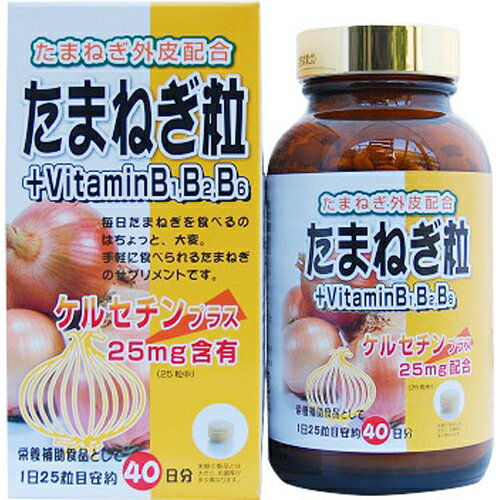 たまねぎ粒+VitaminB1・B2・B6[タマネギ ケンコーコム]