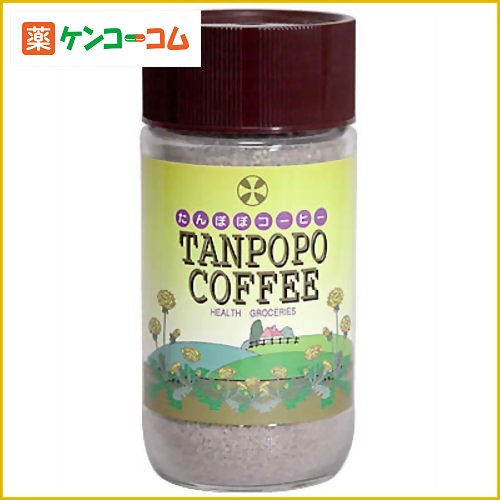 たんぽぽコーヒー 250g[タンポポ茶 ケンコーコム]