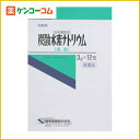 炭酸水素ナトリウム 3g×12包[ケンエー 胃腸薬