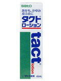 ȥ 45ml