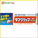 タフグリップ 透明 20g[タフグリップ 入れ歯安定剤 ケンコーコム]