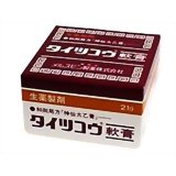 タイツコウ軟膏21g[タイツコウ 皮膚の薬/切り傷・すり傷/軟膏]【第3類医薬品】