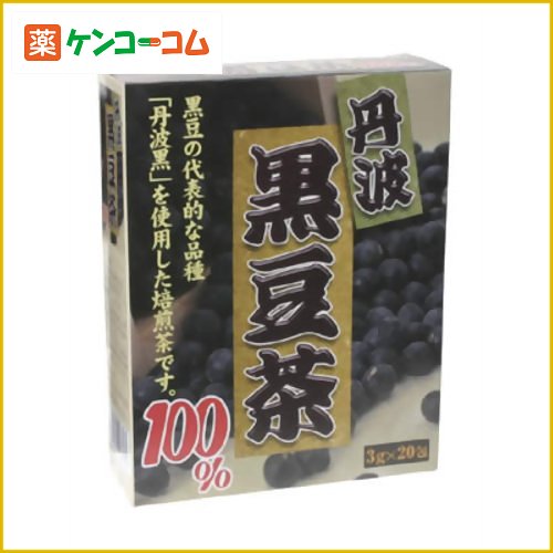 丹波黒豆茶100% 3g×20包
