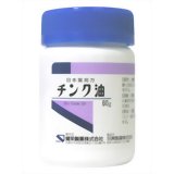 チンク油 60g【第3類医薬品】チンク油 60g/日本薬局方/チンク油/税込\1980以上送料無料