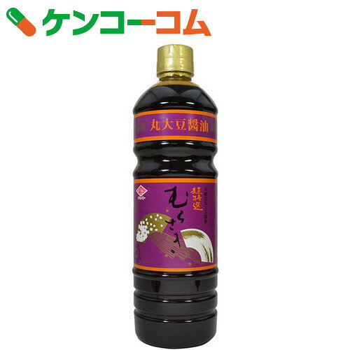 チョーコー 無添加 超特選むらさき 1L[ケンコーコム チョーコー 丸大豆醤油]...:kenkocom:10030859