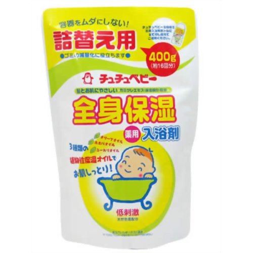 チュチュベビー 全身保湿入浴剤 詰め替え用 400g[チュチュベビー ベビー入浴剤 ケンコーコム]チュチュベビー 全身保湿入浴剤 詰め替え用 400g/チュチュベビー/ベビー入浴剤/税込\1980以上送料無料