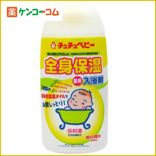 チュチュベビー 全身保湿入浴剤 500g[チュチュベビー ベビー入浴剤 ケンコーコム]チュチュベビー 全身保湿入浴剤 500g/チュチュベビー/ベビー入浴剤/税込\1980以上送料無料