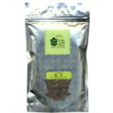 「茶語 龍井(ロンジン) オリジナルパック」浙江省杭州の中でも代表的な銘茶。爽やかな香りとさっぱりとした甘味で飲み飽きない無発酵の中国緑茶。茶語 龍井(ロンジン) オリジナルパック