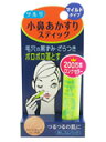 ツルリ 小鼻あかすりスティック M マイルドタイプ