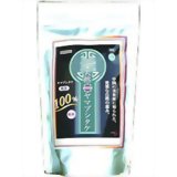 天然ヤマブシタケ100 粉末[健康食品 サプリ ヤマブシタケ(山伏茸)]