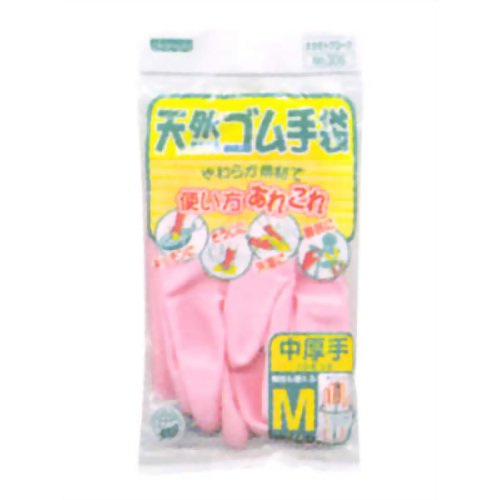 天然ゴム手袋 中厚手 ピンクM[オカモト ケンコーコム]天然ゴム手袋 中厚手 ピンクM/台所用手袋/税込\1980以上送料無料