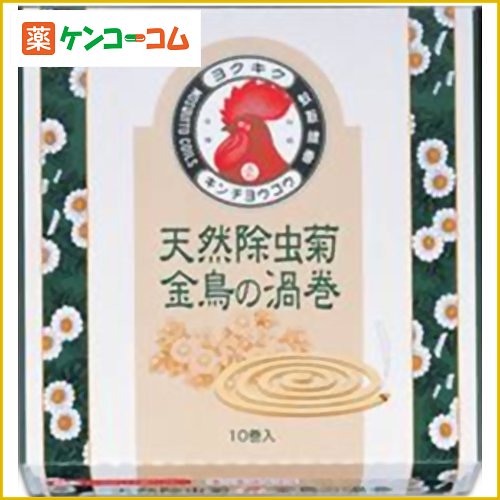 天然除虫菊 金鳥の渦巻 10巻[大日本除虫菊 蚊取り線香 虫除け 虫よけ 殺虫剤]...:kenkocom:11182391