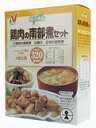 【P10倍4/16 9:59マデ】糖尿病食 鶏肉の南部煮セット