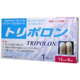 トリポロン 1枚入[トリポロン]トリポロン 1枚入/トリポロン/傷あとケア/送料無料