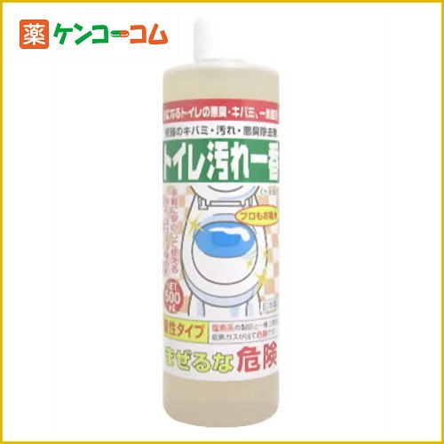 トイレ汚れ一番 500ml[トイレ掃除 ケンコーコム]