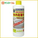 トーヤク キバミ取り 300ml[トイレ掃除 ケンコーコム]