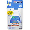 トイレマジックリン 消臭・洗浄スプレーミント 詰替用350ml