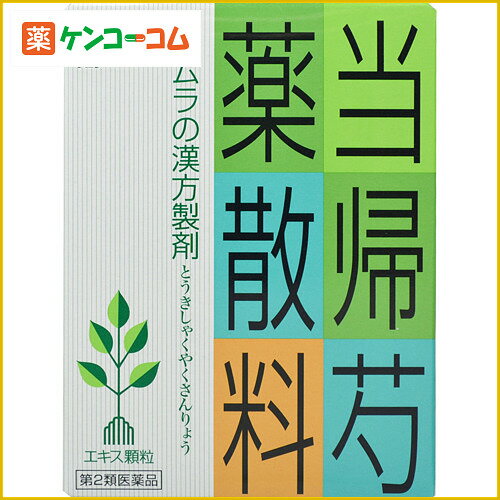 c A䉖U(1023) 24[c wl//E]y2ވiz
