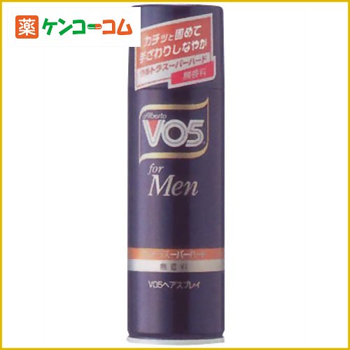VO5 for MEN ヘアスプレイ ウルトラスーパーハード 無香料 135g[VO5 スタイリング剤 ハード ケンコーコム]