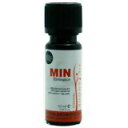 BEA[ A}eBbNtNVEMIN 15ml