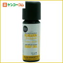 ヴィアローム エッセンシャルオイル・ローズマリー 10ml[ヴィアローム ローズマリー ケンコーコム]