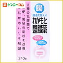 わかもと整腸薬 240錠[わかもと ケンコーコム]わかもと整腸薬 240錠/わかもと/整腸(便通を整える)・軟便・便秘・腹部膨満の方に/送料無料