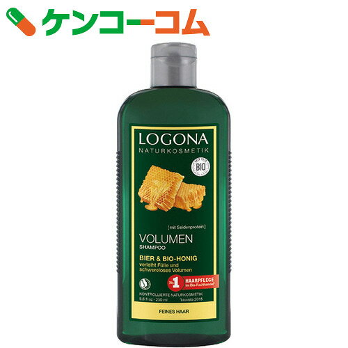 ロゴナ シャンプー ボリューム ビール&はちみつ 250ml[ロゴナ 自然派ヘアケアシャンプー]【送...:kenkocom:10572860