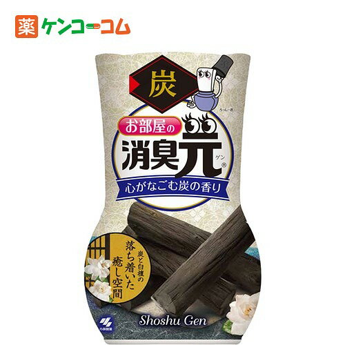 炭の消臭元 お部屋用 400ml[消臭元 消臭剤 ケンコーコム]