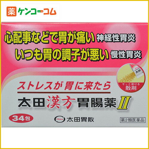 cݒII 34[cݎU cݒ ݒ/ݎ/E]y2ވiz