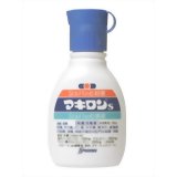 マキロンS 30ml[マキロン 皮膚の薬 傷の殺菌・消毒]【第3類医薬品】マキロンS 30ml/マキロン/皮膚の薬/切り傷・すり傷/液体★特価★税込\1980以上送料無料