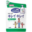 キレイキレイ 薬用ハンドソープ つめかえ用 200ml[キレイキレイ 薬用ハンドソープ ケンコーコム]