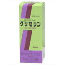 OZ 畆p 60ml