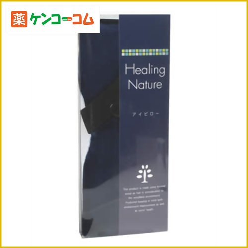 Healing Nature アイピロー[アイピロー ケンコーコム]Healing Nature アイピロー/Healing Nature/アイピロー/送料無料