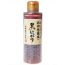 l䉖̍ɂ 170ml