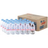 エビアン(evian) ナチュラルミネラルウォーター 330ml×24本入り(正規輸入品)[エビアン 水 ミネラルウォーター]