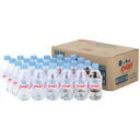 エビアン(evian) ナチュラルミネラルウォーター 330ml×24本入り(正規輸入品)[エビアン 水 ミネラルウォーター]【あす楽対応】エビアン(evian) ナチュラルミネラルウォーター 330ml×24本入り(正規輸入品)/エビアン（Evian）/ミネラルウォーター★特価★送料無料