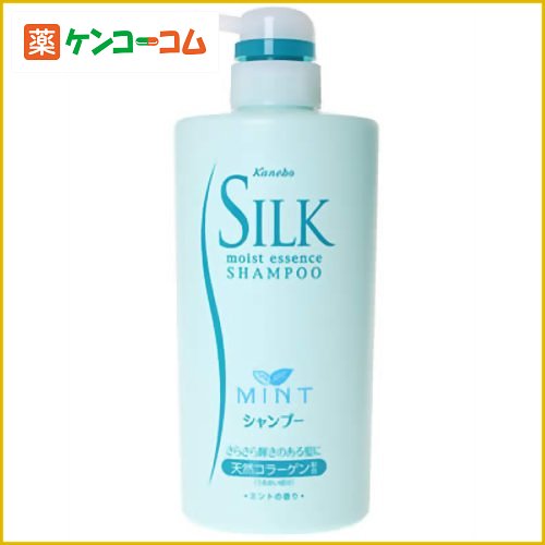 シルクモイストエッセンス シャンプー ミント ジャンボ520ml[シルクモイストエッセンス シャンプー スカルプケア ケンコーコム]