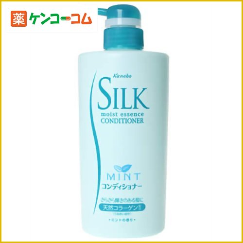 シルクモイストエッセンス コンディショナー ミント ジャンボ520ml[シルクモイストエッセンス リンス スカルプケア ケンコーコム]