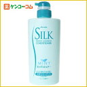 シルクモイストエッセンス コンディショナー ミント ジャンボ520ml[シルクモイストエッセンス リンス スカルプケア ケンコーコム]