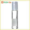 生活の木 ロールオンボトルシルバーキャップ 10ml[生活の木 ロールオンボトル ケンコーコム]