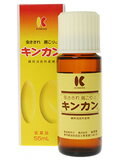 ò󥫥 55ml