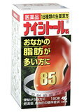 òʥȡ85 180