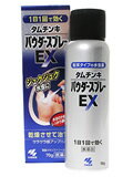  ѥץ졼EX 70g