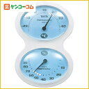 タニタ 温湿度計 TT-509-BL(ブルー)[温湿度計 ケンコーコム]