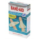 バンドエイド キズパワーパッド 指用 2サイズ6枚[バンドエイド(BAND-AID) 指先用絆創膏]