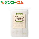 セレナ puff オーガニックコットンパフ Mサイ