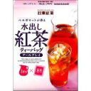 水出し紅茶 アールグレイ 1L用ティーバッグ 8袋