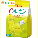 C&レモン 10袋入[日東紅茶 粉末飲料 ケンコーコム]C&レモン 10袋入/日東紅茶/粉末飲料/税込\1980以上送料無料