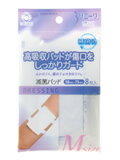 òˡ ǶݥѥåM(50mm*75mm) 8
