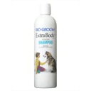 BIO-GROOM エクストラボディ シャンプー 355ml 犬・猫用